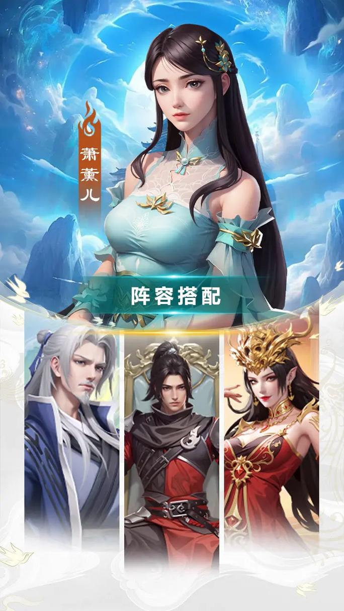 斗破苍穹手游公测最全游戏攻略解说_斗破苍穹手游公测最新游戏技巧通关