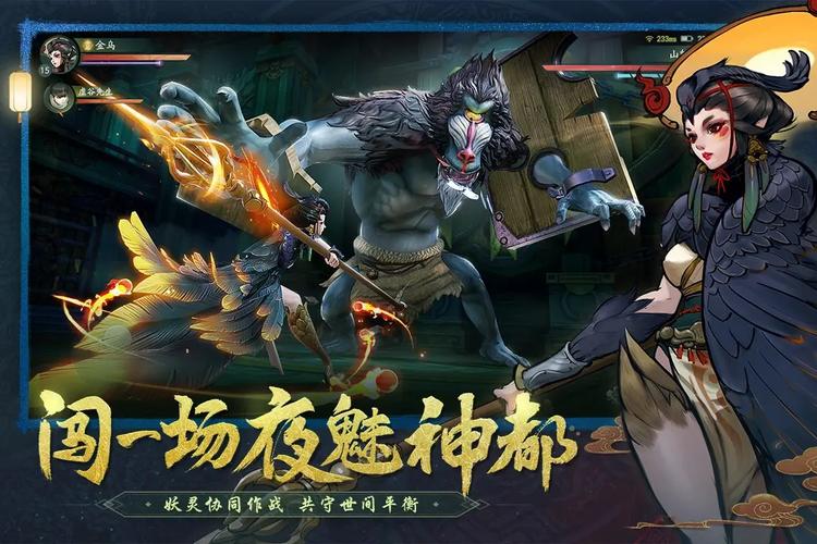 斗破苍穹手游公测最全游戏攻略解说_斗破苍穹手游公测最新游戏技巧通关