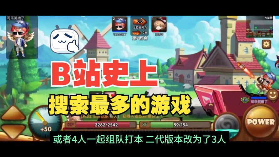 斗斗堂最全游戏攻略解说_斗斗堂最新游戏技巧通关