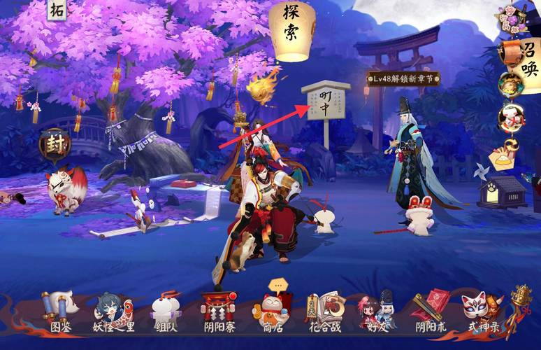 斗技最全游戏攻略解说_斗技最新游戏技巧通关