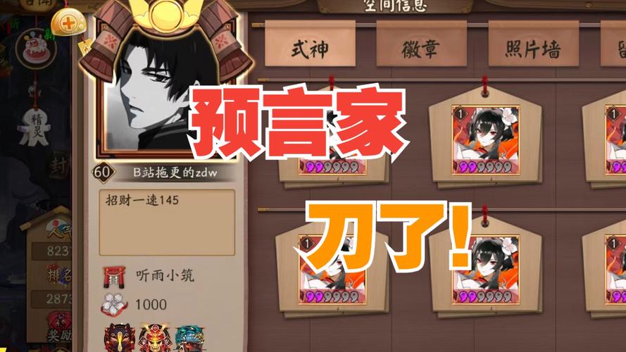 斗技最全游戏攻略解说_斗技最新游戏技巧通关