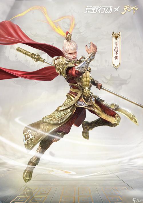 斗战胜佛图片最全游戏攻略解说_斗战胜佛图片最新游戏技巧通关