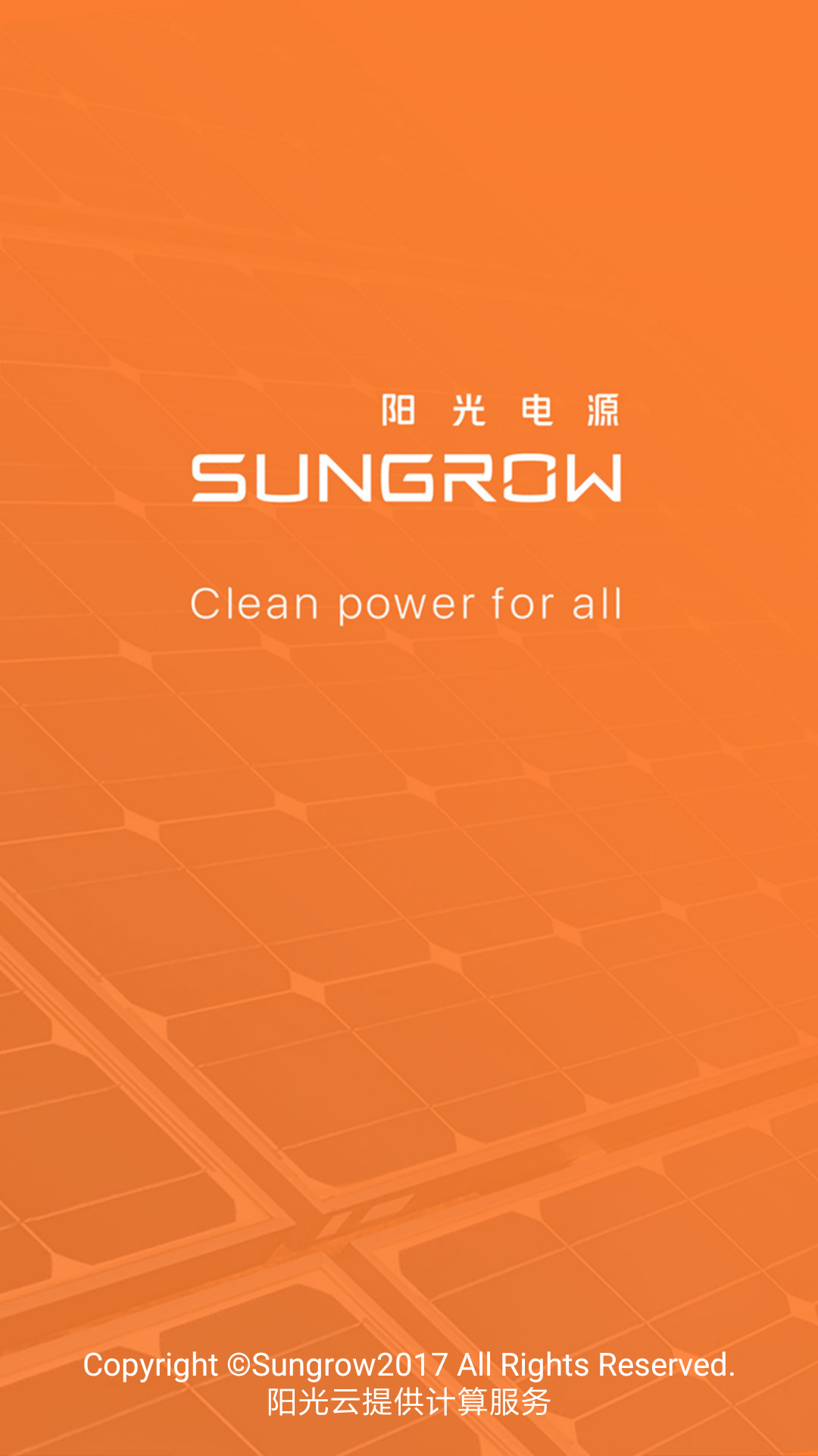 阳光家庭手机版下载_阳光家庭安卓版下载