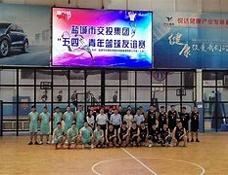 盐城e公交手机版下载_盐城e公交安卓版下载