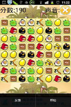 Angry对对碰手机版下载_Angry对对碰安卓版下载