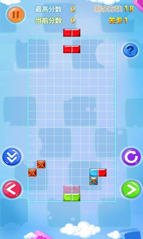 俄罗斯方块消除手机版下载_俄罗斯方块消除安卓版下载