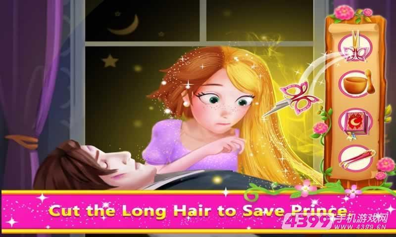 长发公主手机版下载_长发公主安卓版下载