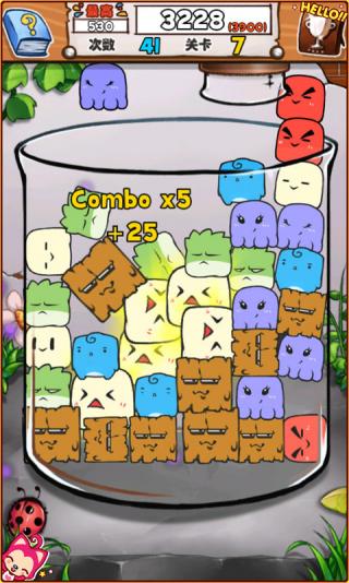 怪兽生存大作战手机版下载_怪兽生存大作战安卓版下载