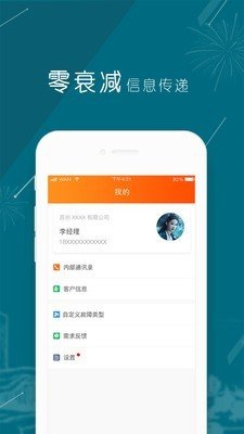 修吧官方版app下载_修吧安卓版下载