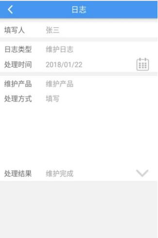 幸运变电安卓版下载_幸运变电正式版app下载