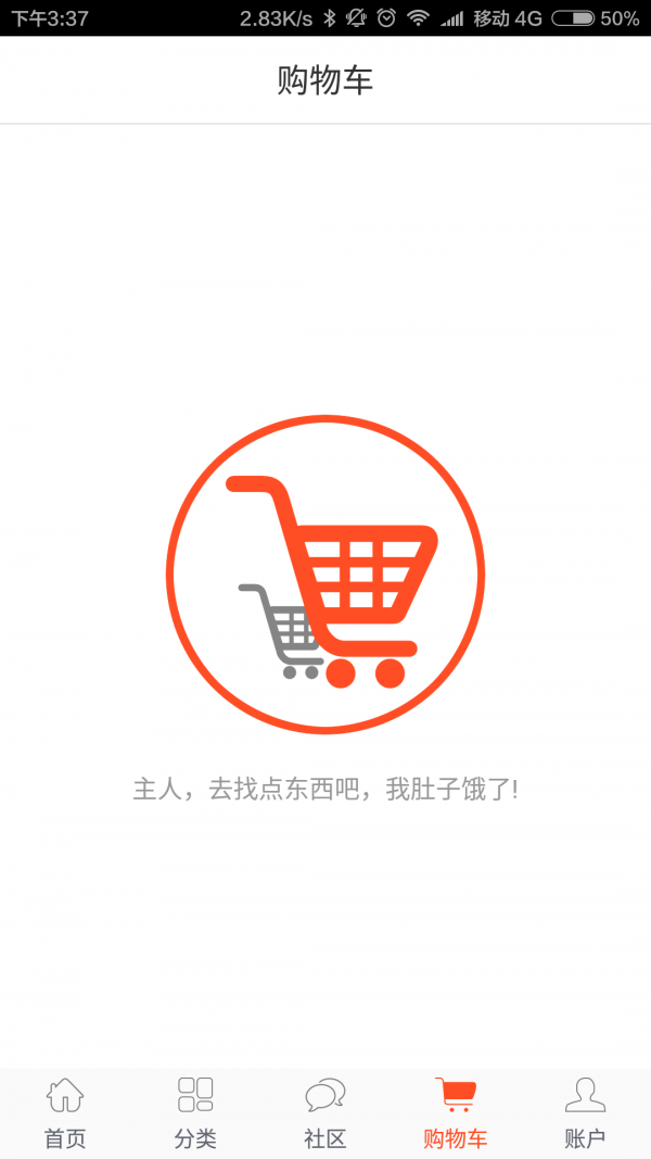 幸福兰考安卓版下载_幸福兰考正式版app下载