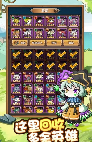 小鱼探险记手机版下载_小鱼探险记安卓版下载