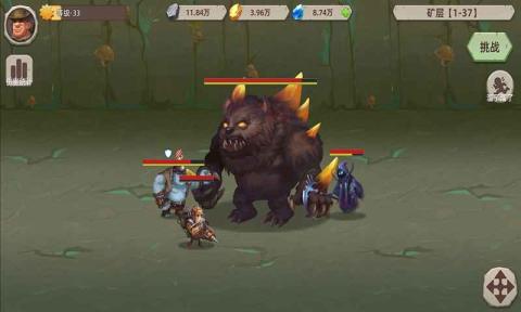 挖矿传说2手机版下载_挖矿传说2安卓版下载