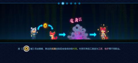 风林怪闻手机版下载_风林怪闻安卓版下载