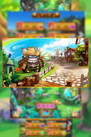 让兔子飞手机版下载_让兔子飞安卓版下载