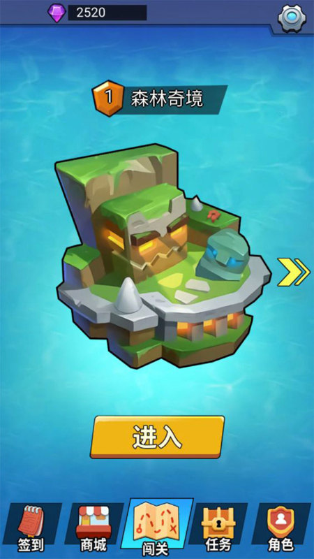 梦境岛手机版下载_梦境岛安卓版下载