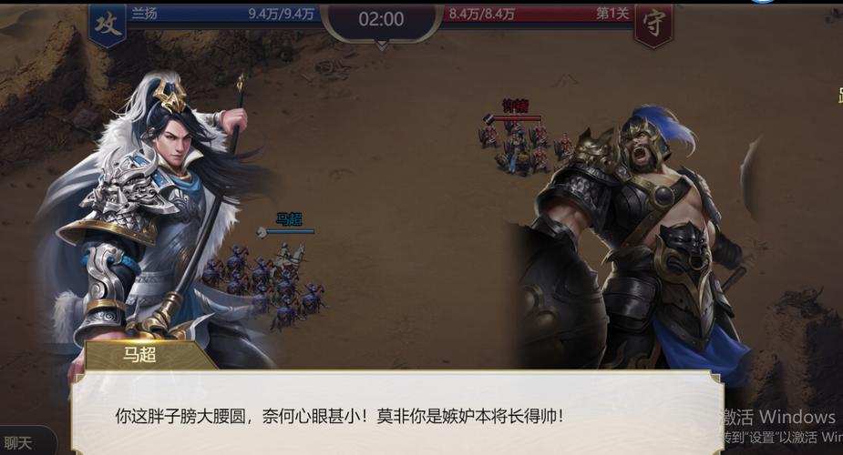 斗三国最全游戏攻略解说_斗三国最新游戏技巧通关