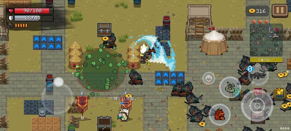 斗三国最全游戏攻略解说_斗三国最新游戏技巧通关