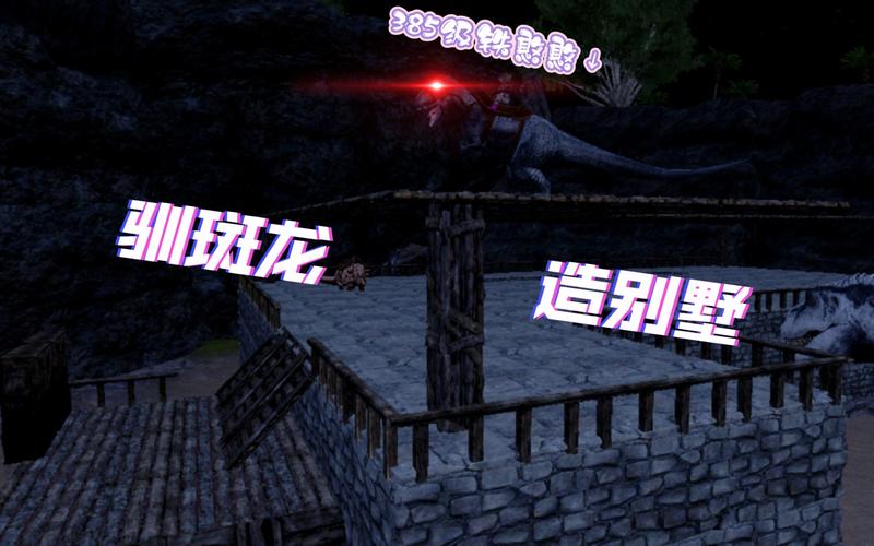 斑龙最全游戏攻略解说_斑龙最新游戏技巧通关