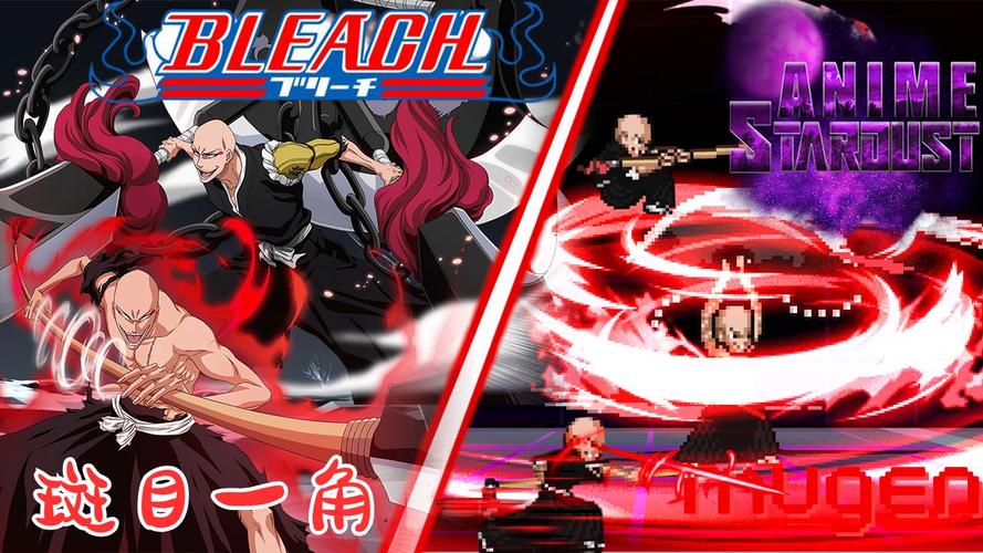 斑目一角最全游戏攻略解说_斑目一角最新游戏技巧通关