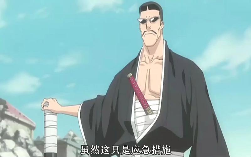 斑目一角最全游戏攻略解说_斑目一角最新游戏技巧通关