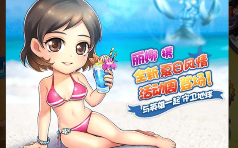 斋田莉子最全游戏攻略解说_斋田莉子最新游戏技巧通关