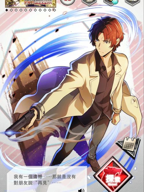 文豪迷犬新手入门到精通全攻略_文豪迷犬最新玩法技巧解析