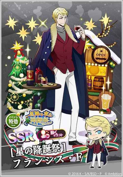 文豪野犬手游最全游戏攻略解说_文豪野犬手游最新游戏技巧通关