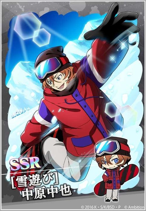 文豪迷犬怪奇谭最全游戏攻略解说_文豪迷犬怪奇谭最新游戏技巧通关