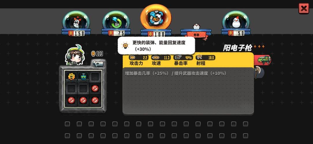 文期酒会最全游戏攻略解说_文期酒会最新游戏技巧通关