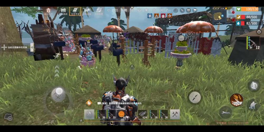 文明重启最全游戏攻略解说_文明重启最新游戏技巧通关