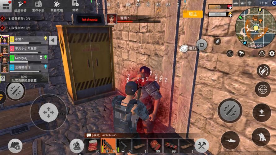 文明重启最全游戏攻略解说_文明重启最新游戏技巧通关