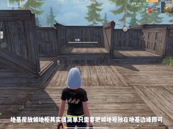 文明重启最全游戏攻略解说_文明重启最新游戏技巧通关