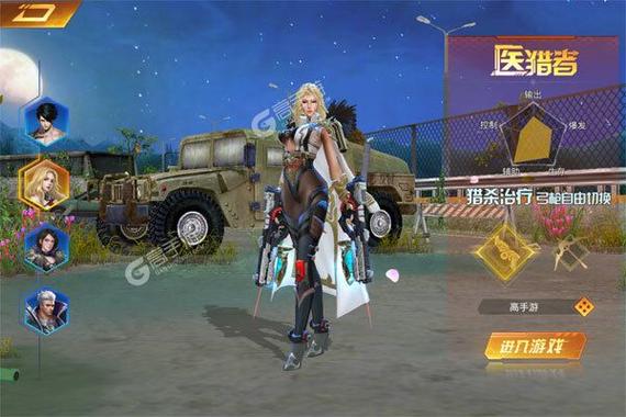 文明曙光全流程攻略解说_文明曙光最新高阶技巧通关