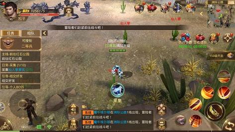 文明曙光全流程攻略解说_文明曙光最新高阶技巧通关