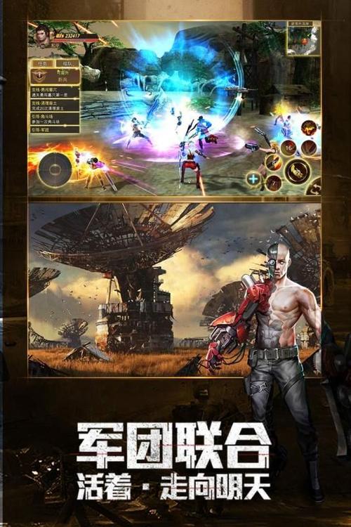 文明曙光全流程攻略解说_文明曙光最新高阶技巧通关