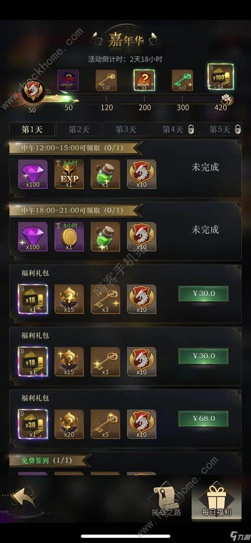 文明手游全方面攻略解说_文明手游最新技巧助你轻松通关