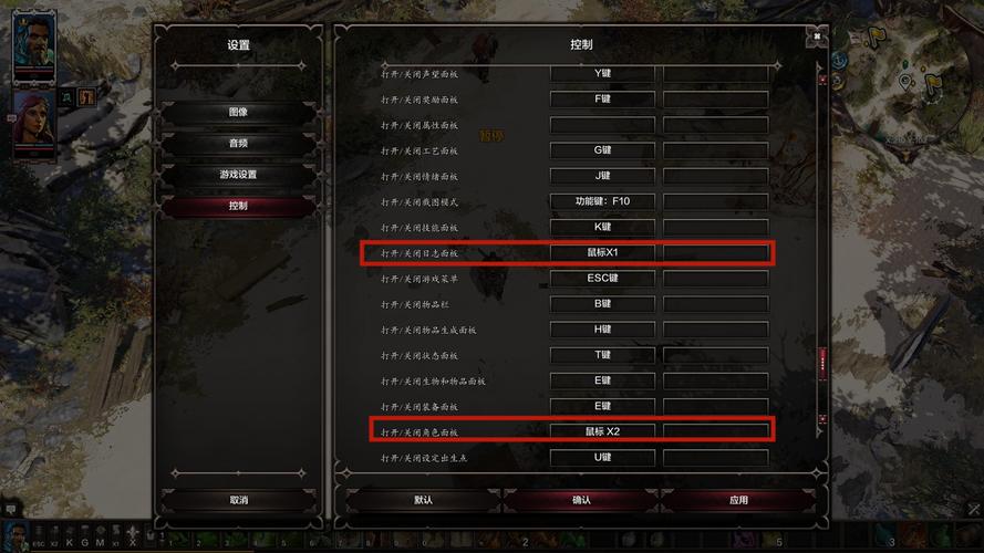 文明变革2超详细游戏攻略全解析_文明变革2最新玩法技巧轻松通关