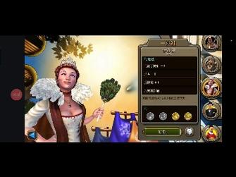 文明变革2超详细游戏攻略全解析_文明变革2最新玩法技巧轻松通关