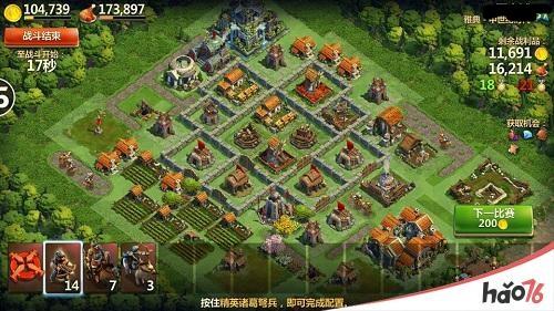 文明与战争全方面攻略解析_文明与战争实用技巧助力通关