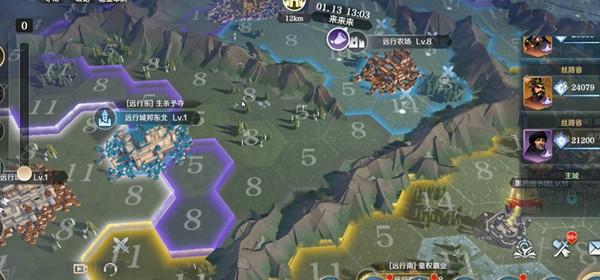 文明与征服全方面攻略解析_文明与征服实用技巧助你轻松过关