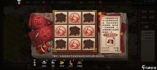 文无游戏最全攻略解说_文无游戏最新技巧通关