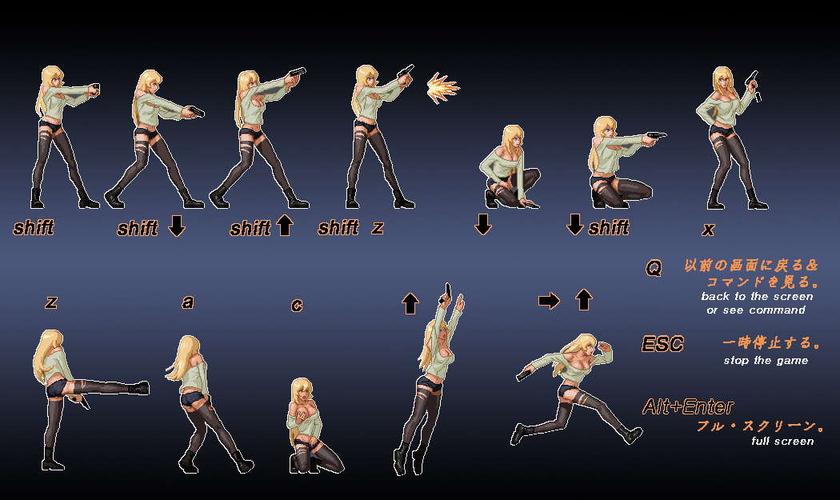 文无游戏最全攻略解说_文无游戏最新技巧通关
