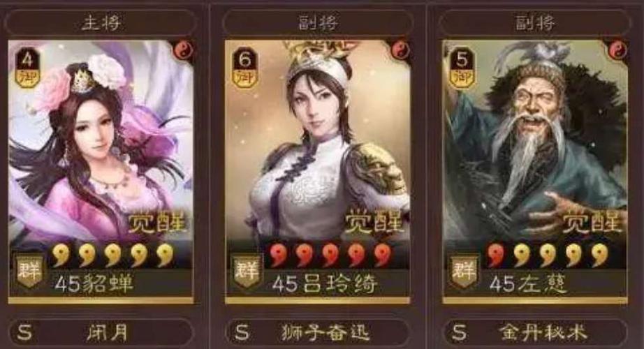 整装出发最全游戏攻略解说_整装出发最新游戏技巧通关