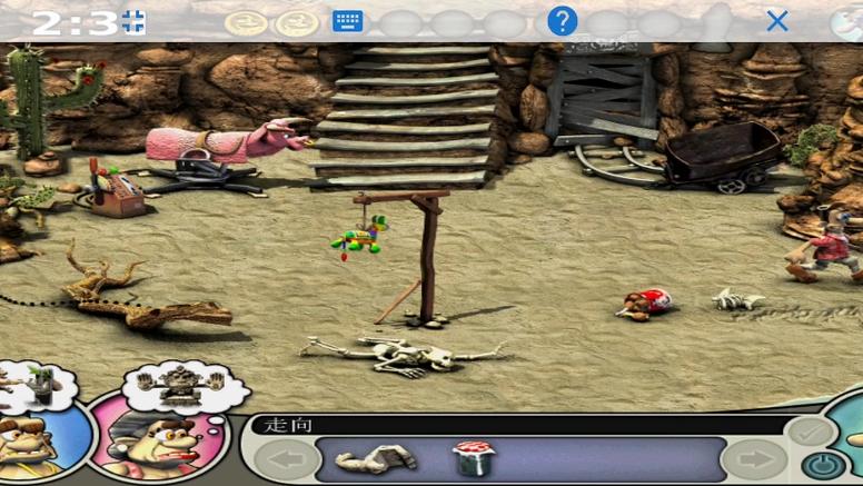 整蛊邻居最全游戏攻略解说_整蛊邻居最新游戏技巧通关