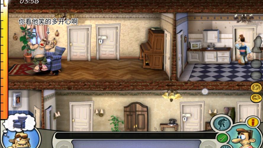 整蛊邻居最全游戏攻略解说_整蛊邻居最新游戏技巧通关