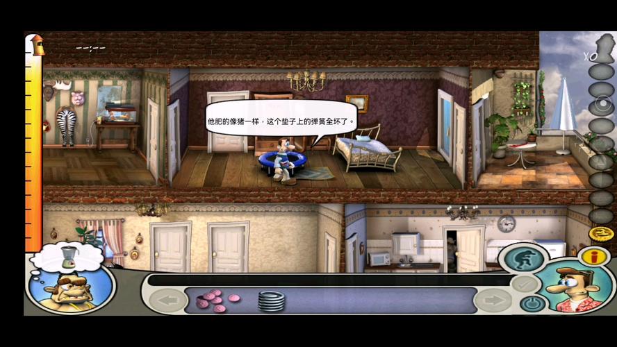 整蛊邻居攻略最全通关技巧大揭秘_整蛊邻居最新搞笑玩法全解析