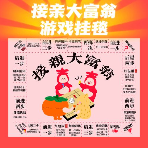 整蛊游戏最全游戏攻略解说_整蛊游戏最新游戏技巧通关