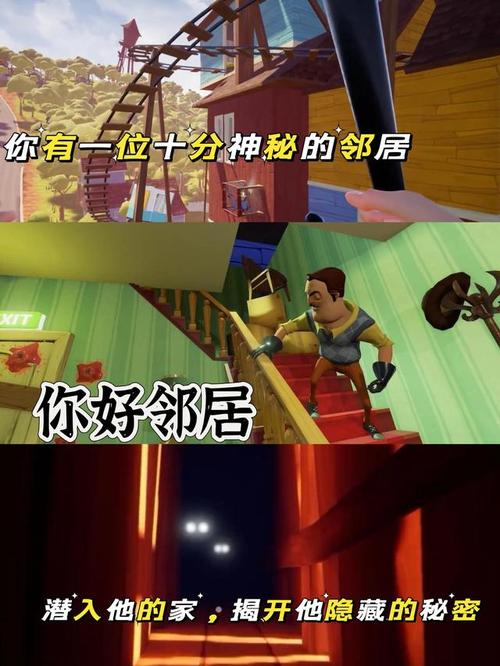 整蛊小游戏最全游戏攻略解说_整蛊小游戏最新游戏技巧通关