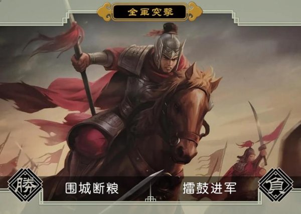 整肃最全游戏攻略解说_整肃最新游戏技巧通关